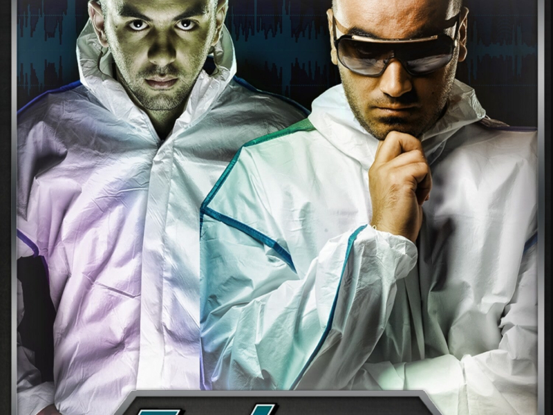 Strange Visions (EP)