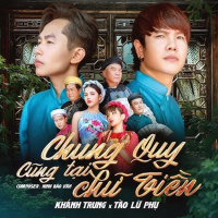 Chung Quy Cũng Tại Chữ Tiền (Remix) (Single)