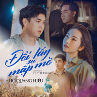 Đổi Lấy Sự Mập Mờ (Single)