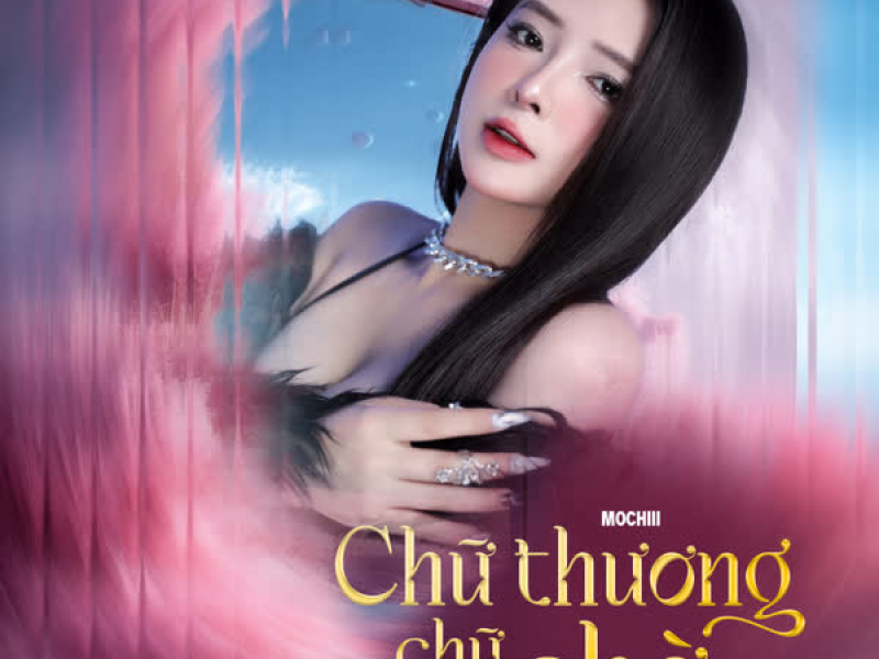 Chữ thương chữ chờ (TongDuy Remix) (Single)
