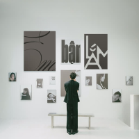 Em Bận Lắm (Single)