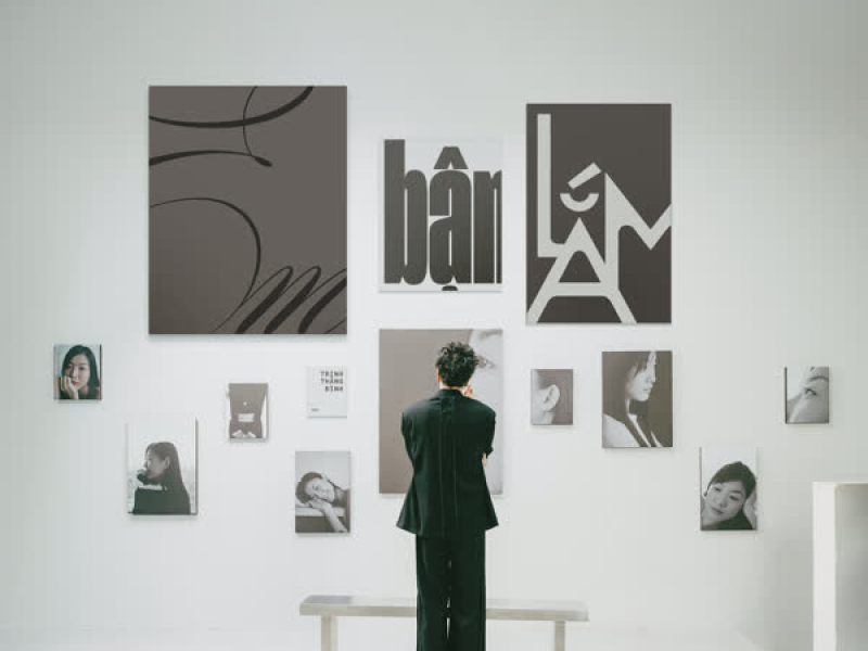 Em Bận Lắm (Single)