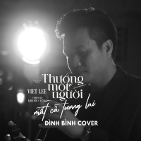 Thương Một Người Mất Cả Tương Lai (Single)