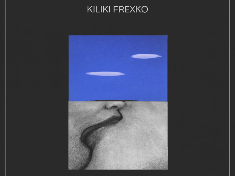 Chubi Chubi (Single)