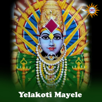 Yelakoti Mayele (Single)