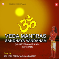 Veda Mantras,Sandhaya Vandanam
