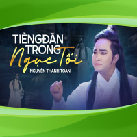 Tiếng Đàn Trong Ngục Tối (Single)