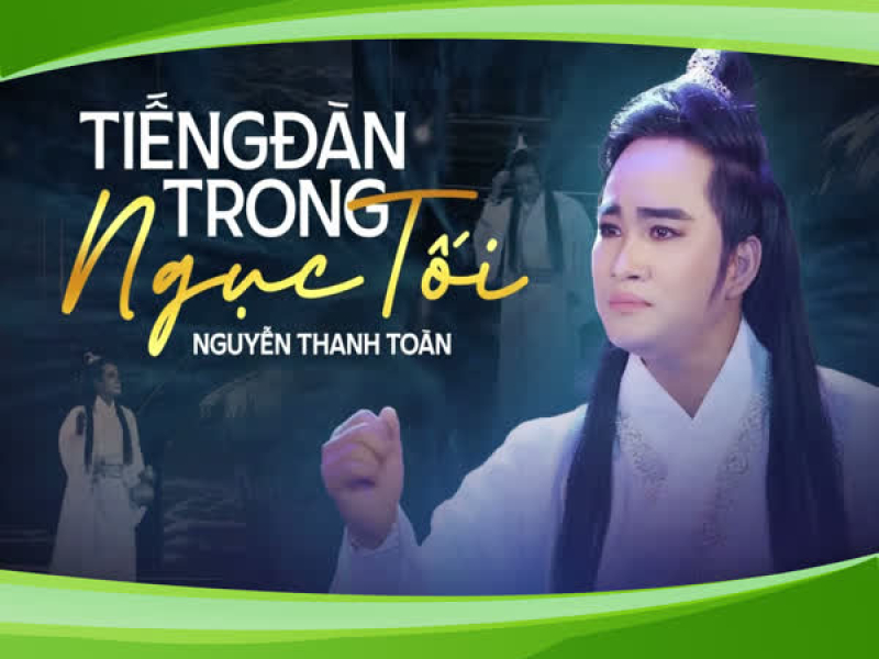 Tiếng Đàn Trong Ngục Tối (Single)