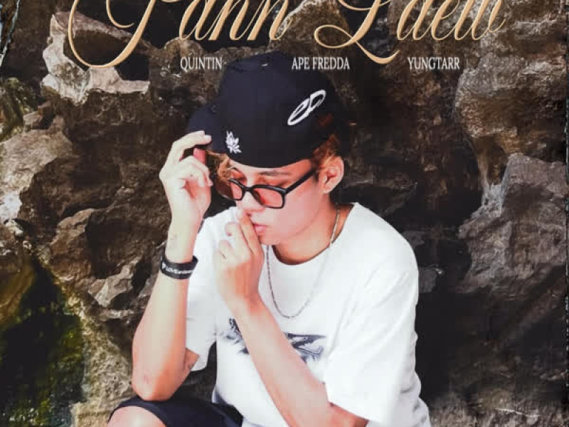 ผ่านแล้ว (Single)