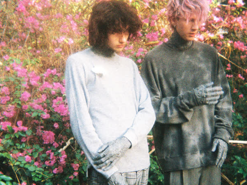 more than life (Single)