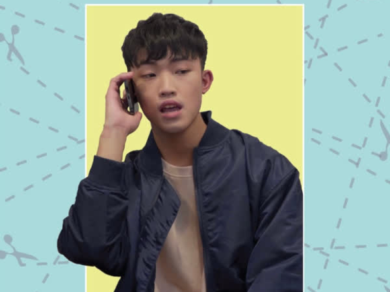 hit my line (Single)