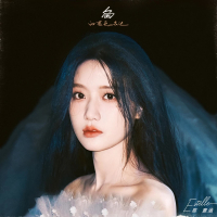 Fish Wonderland (EP)