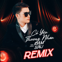Có Yêu Thương Nhau Sâu Đậm (Ani Remix) (Single)