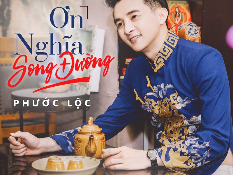 Ơn Nghĩa Song Đường