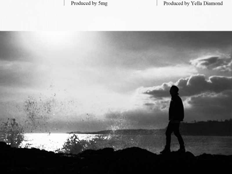 Where You At (Single)