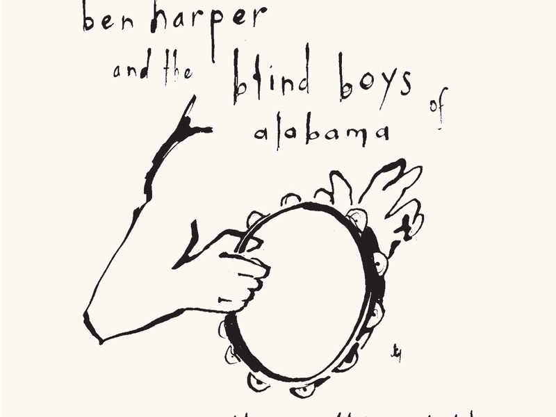 There Will Be A Light