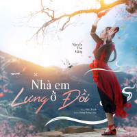 Nhà Em Ở Lưng Đồi (Single)