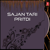 Sajan Tari Pritdi