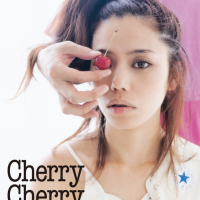 Cherry Cherry (Single)