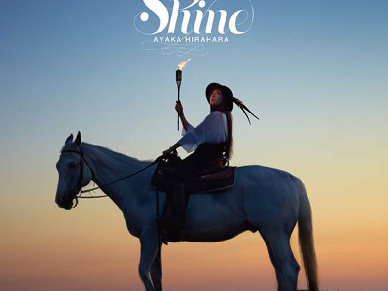 Shine -Miraiekazasu Hinoyouni- (Single)