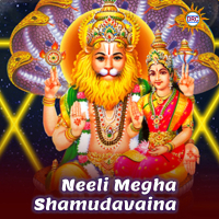 Neeli Megha Shamudavaina (Single)