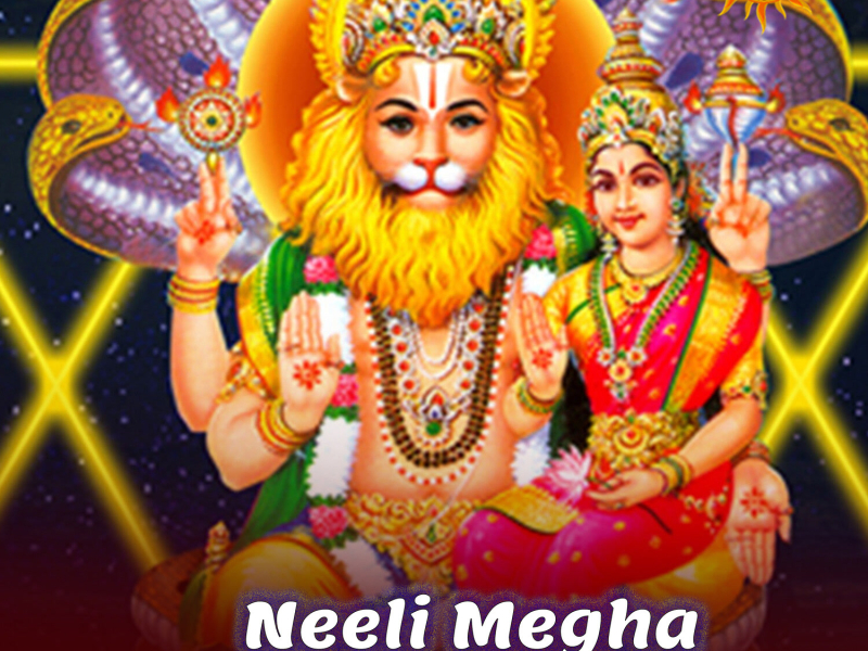 Neeli Megha Shamudavaina (Single)