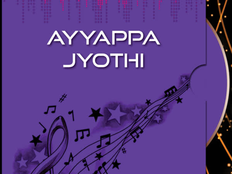 Ayyappa Jyothi