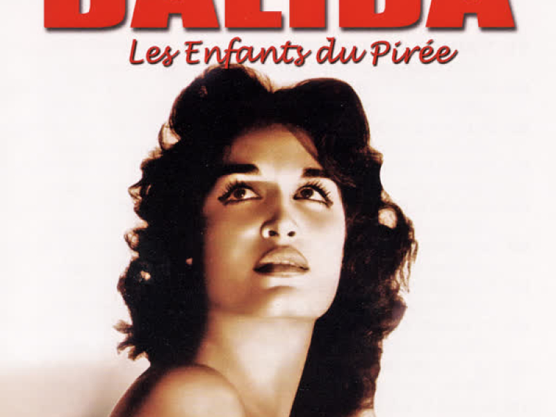 Les enfants du Pireé