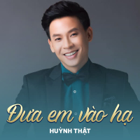Đưa Em Vào Hạ (Single)