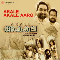 Akale Akale Aaro (Single)