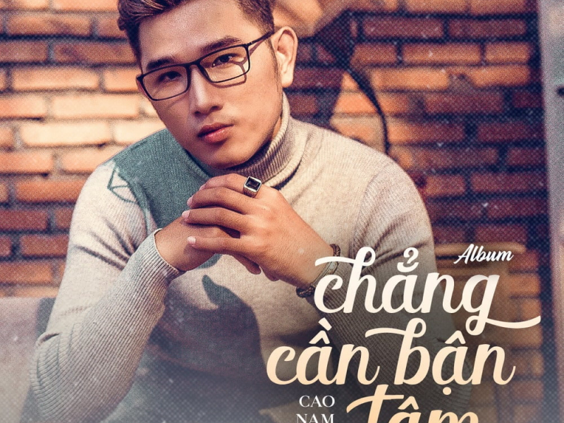 Chẳng Cần Bận Tâm (Single)