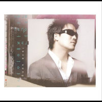 첫번째 이야기 - Love Song (EP)