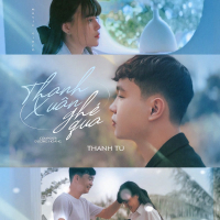 Thanh Xuân Ghé Qua (Single)