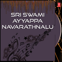 Sri Swami Ayyappa Navarathnalu