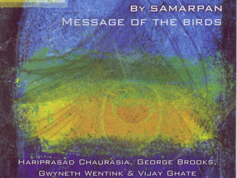 Kirwani by Samarpan (Message of the Birds)