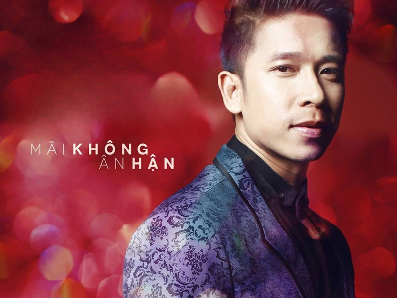 Mãi Không Ân Hận (EP)