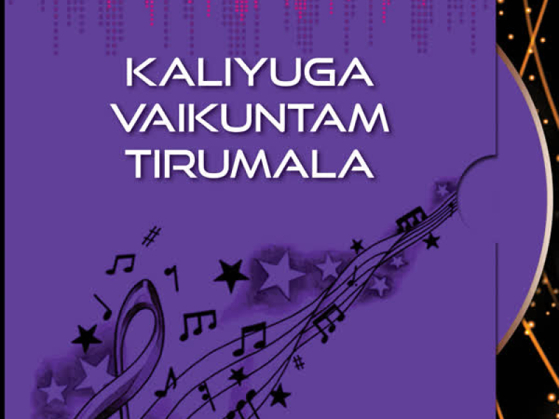 Kaliyuga Vaikuntam Tirumala