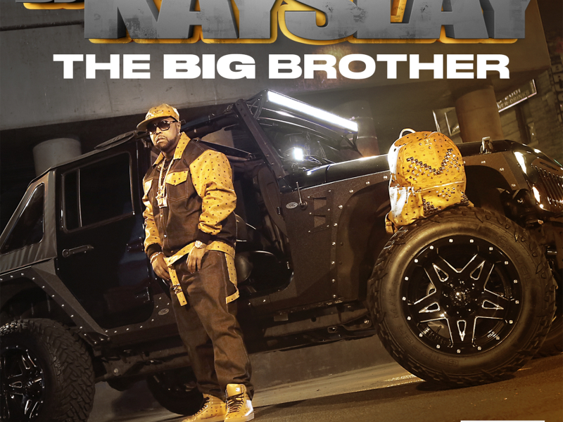 Cold Summer (feat. Kendrick Lamar, Mac Miller, Kevin Gates & Rell)