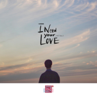 Love Interference Season2 (Original Television Soundtrack), Pt. 2 (Single)