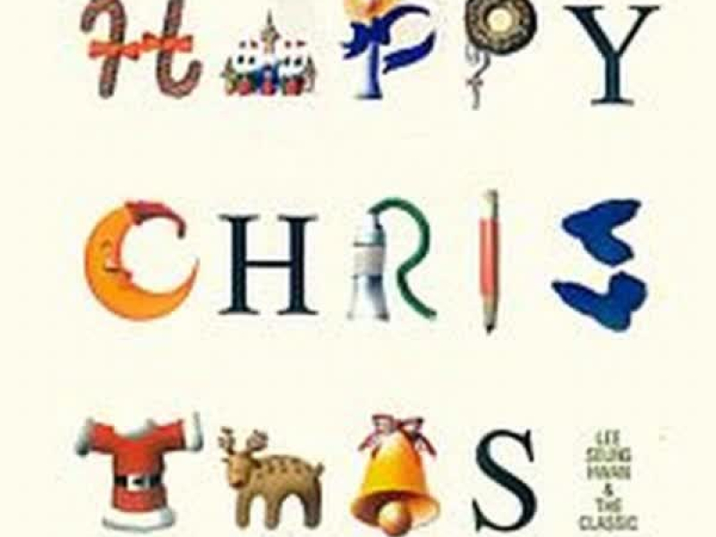 Happy Christmas 3 (Single)