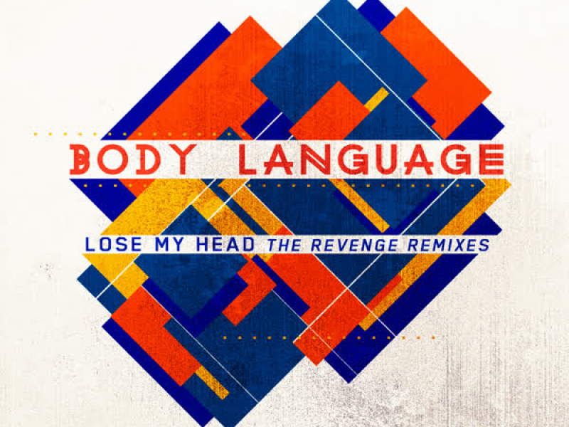 Lose My Head (The Revenge Remixes) (EP)