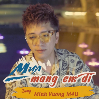Mưa Mang Em Đi (Single)