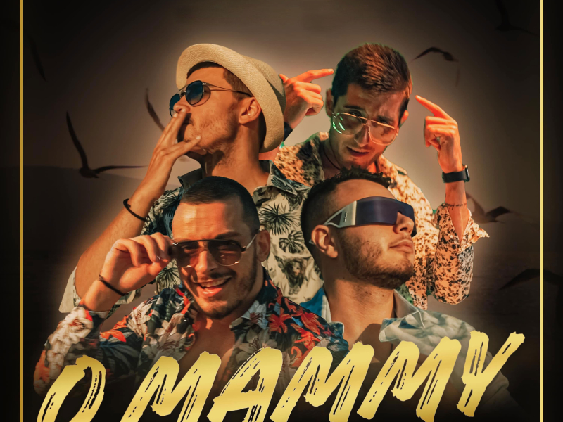 O Mammy (Single)