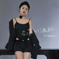 空荡的酒杯 (DJ阿能版) (Single)