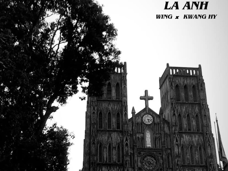 Không Phải Là Anh (Single)