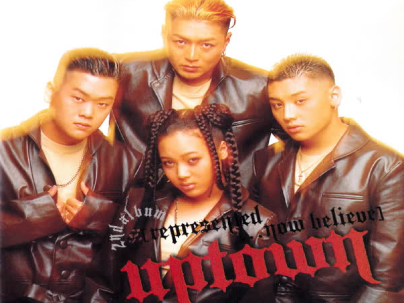 Represented...Now Believe