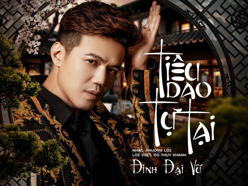 Tiêu Dao Tự Tại (Single)