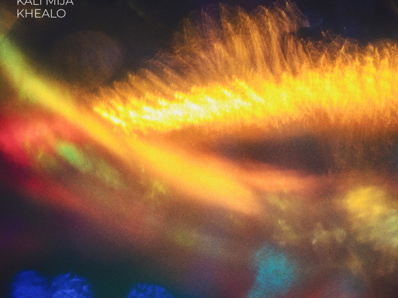 If This Is Love (Radio Edit) (Single)