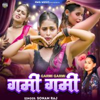 Garmi Garmi (Single)