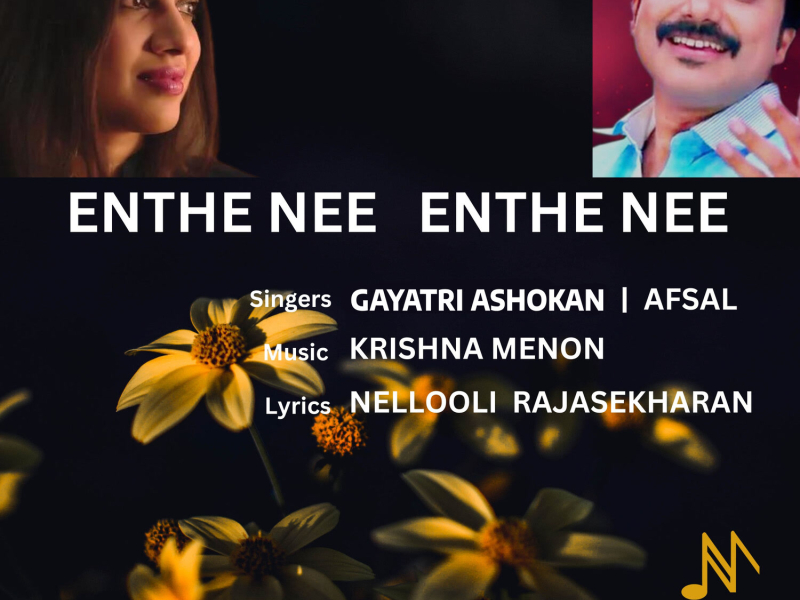 Enthe Nee Enthe Nee (Single)